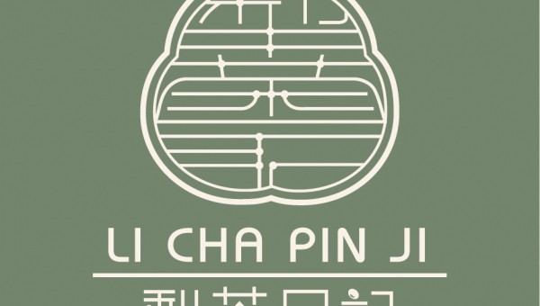 犁茶品記 / 犁饗國際有限公司